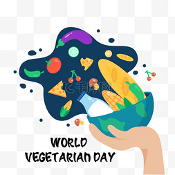 水果蔬菜创意图片_创意世界素食日平面