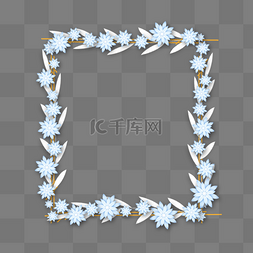 围绕图片_剪纸花卉枝条边框
