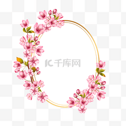 粉色装饰线框图片_樱花盛开美丽装饰春天边框