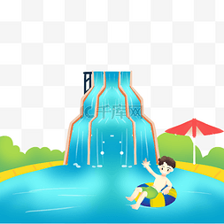 儿童舞团图片_水上乐园游玩项目设施游泳男孩