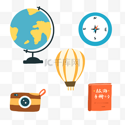 旅行手账图片_旅游地球仪和指南针