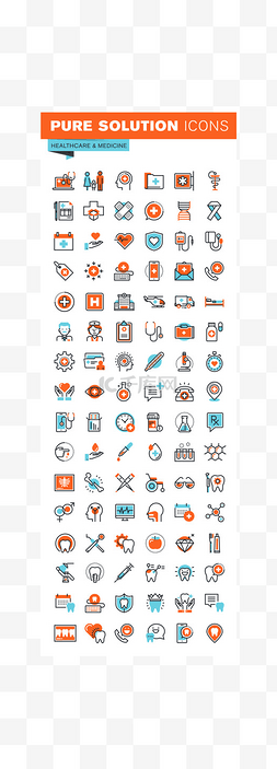 医疗设备图标图片_细线 web 图标为医疗服务和支持、 
