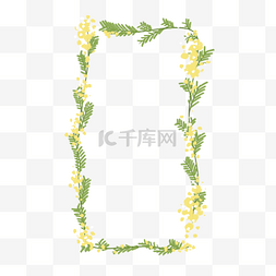 长方形边框淡黄色含羞草水彩花卉