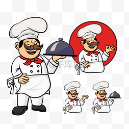 人物厨师卡通男图片_举托盘厨师系列插图
