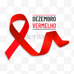 红色公益背景图片_巴西红色十二月创意渐变丝带