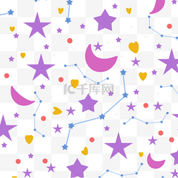 七斗星图图片_紫色星星粉色月亮天空宇宙航星图