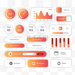ui组件图片_用户界面橙色图标手机界面