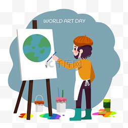 创造图片_世界艺术日卡通艺术家绘画地球