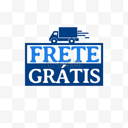 食品商务图片_免费标签蓝色汽车运输优惠标签