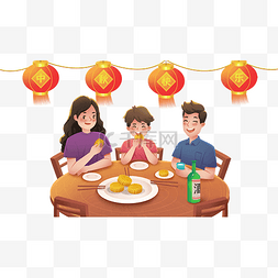 中秋节中秋一家人吃月饼