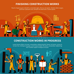 建筑工人劳动图片_建筑工人传单与工人一起工作和完