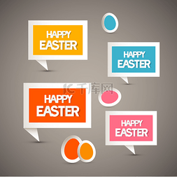 快乐的复活节标题和鸡蛋的复古纸