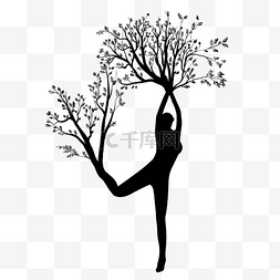 创意瑜伽图片_瑜伽人物树木剪贴画