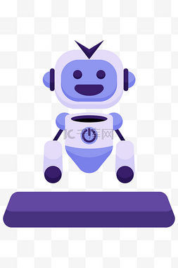 可爱智能机器人