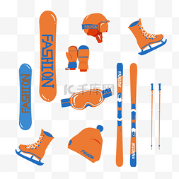 滑雪设备用具套图