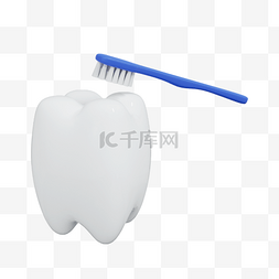 齿科图片_3DC4D立体刷牙洁白牙齿