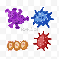 像素彩色人体病毒
