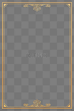 中式文字边框图片_立体金色浮雕中式复古花纹请柬边