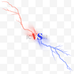 光效vs图片_红蓝vs闪电对决光效