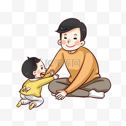 父子互动图片_父亲节亲子互动抱抱