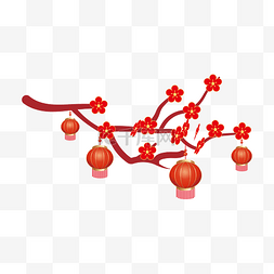 兔年喜庆场景图片_中国风新年兔年立体灯笼梅花png