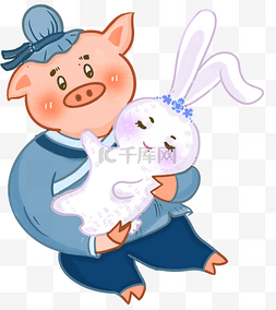 动物小猪抱兔子