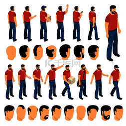 psd不同的手势图片_创建一组人物角色和不同类型的发
