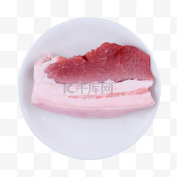 肉粉色图片_猪肉五花肉蛋白质食物碟子