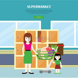 孩子在商店图片_在平面设计中的超市矢量 Web 横幅