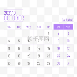月历计划2021年十月线框日历