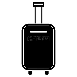 假期行李箱图片_行李箱黑色图标