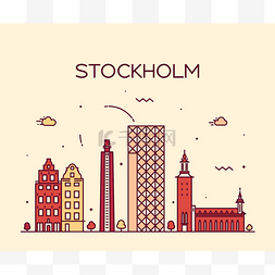 城市剪影欧洲图片_斯德哥尔摩的天际线矢量图线性