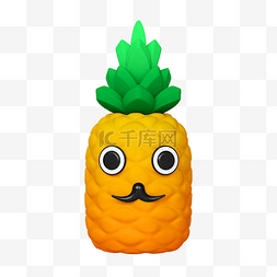 卡通表情包严肃图片_橙色C4D仿真3D立体可爱菠萝食物