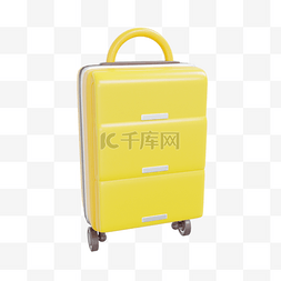黄色行李箱旅行箱