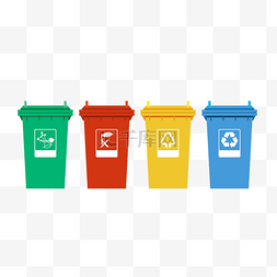 垃圾分类分类图片_扁平垃圾分类垃圾箱