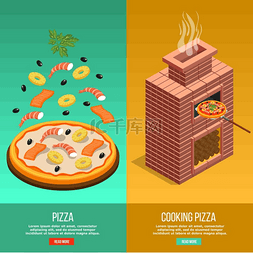 qq电话地址邮箱图片_披萨烘焙横幅套装两条垂直披萨烘