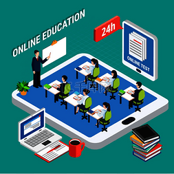 在线教育远程教育图片_在线远程教育等距概念与教师学生