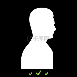 图标it图片_Profile side view portrait it is white icon .