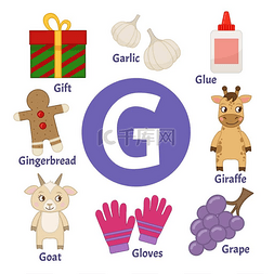 字母手绘g图片_向量可爱的孩子动物字母表。字母
