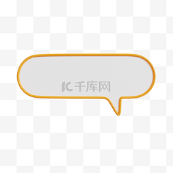 简单会话框图片_3DC4D立体语言对话框