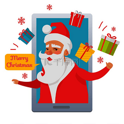 圣诞快乐，圣诞老人在手机里，看
