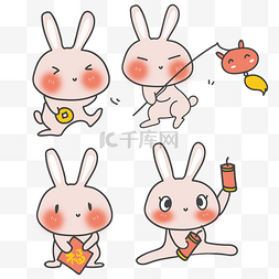 卡通福字灯笼图片_卡通兔子表情包