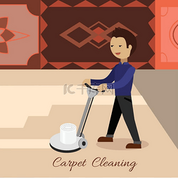 地毯地板图片_地毯清洁概念向量平面设计男清洁