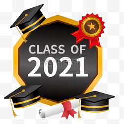 毕业2021图片_2021毕业边框美丽插画