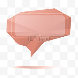 红色聊天对话框图片_红色泛光表面立体气泡对话框