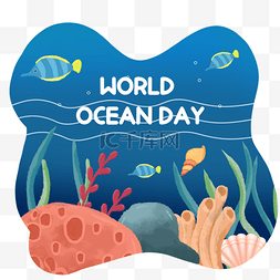 海洋世界海洋动物图片_世界海洋日蓝色渐变植物动物
