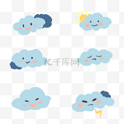 乌云图片_云朵闪灯下雨乌云表情