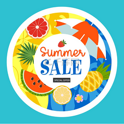 菠萝汁海报图片_圆形标签一个明亮的夏季标签模板