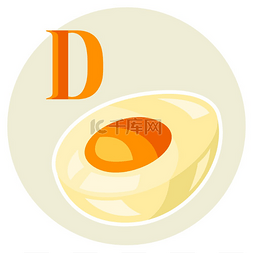 补充维生素d图片_程式化的鸡蛋的插图。