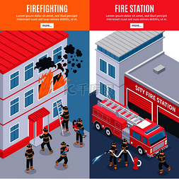消防背景图片_等距垂直消防员和城市消防站横幅